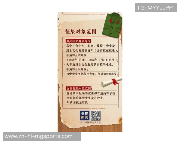 官宣罚单：莺歌摔水瓶被罚2.5万美元 击中工作人员还导致竞赛中止